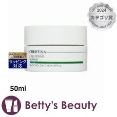 NXeB[i j[gGg@oN`I[fCN[ SPF15  50mlfCN[ CHRISTINAyNX}XzΉz