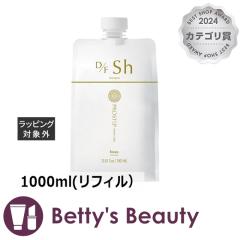 z[[ vXebv wAPA D/F Vv[  1000ml(tBjVv[ hoyuyNX}XzΉz