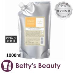 z[[ v}X^[ J[PA X^CbV Vv[ tB 1000mlVv[ hoyuyNX}XzΉz