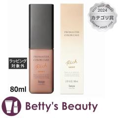 z[[ v}X^[ J[PA b` AEgoX CXg  80mlwAGbZX hoyuyNX}XzΉz