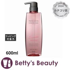 �z�[���[ �v���}�X�^�[ �J���[�P�A �X�E�B�[�e�B�A �V�����v�[  600ml�V�����v�[ hoyu