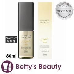 z[[ v}X^[ J[PA X^CbV AEgoX VC  80mlwAGbZX hoyuyNX}XzΉz