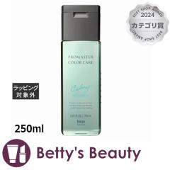 z[[ v}X^[ J[PA J[~[ Vv[  250mlVv[ hoyuyNX}XzΉz