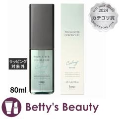 z[[ v}X^[ J[PA J[~[ AEgoX VC  80mlwAGbZX hoyuyNX}XzΉz