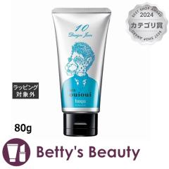 z[[ ~j[ ECEC fUCW 10  80gwAbNXEN[ hoyuyNX}XzΉz