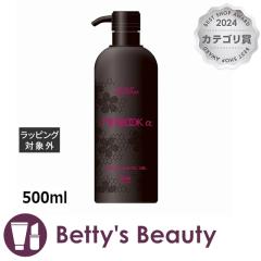 z[[ fBbNXLvVv[  500mlVv[ hoyuyNX}XzΉz