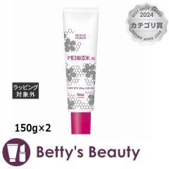 z[[ fBbNXLvN[  150g~2wAGbZX hoyuyNX}XzΉz