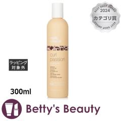 �~���N�V�F�C�N �J�[�� �p�b�V���� �V�����v�[  300ml�V�����v�[ milk_shake�yS�z