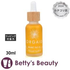 I[KGCh tFCXIC  30mltFCXIC ORGAIDyNX}XzΉz