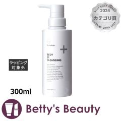 V[I[fBJ CO SEDY01 NWO  300mlVv[ Co-medicalyNX}XzΉz