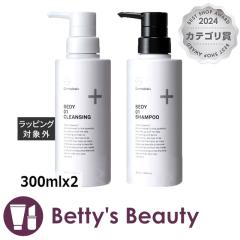 V[I[fBJ CO SEDY01  NWO  {  Vv[  300mlx2Vv[ Co-medicalyNX}XzΉz