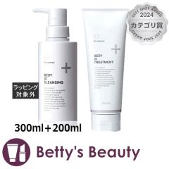 V[I[fBJ CO SEDY01 NWO+g[gg  300ml{200mlVv[ Co-medicalyNX}XzΉz