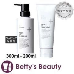 V[I[fBJ CO SEDY01 Vv[ +g[gg  300ml{200mlVv[ Co-medicalyNX}XzΉz