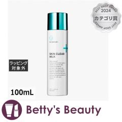 V[I[fBJ XLNA ~N  100mLϐ Co-medicalyNX}XzΉz