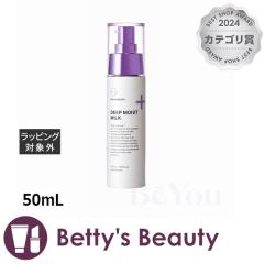 V[I[fBJ CO fB[vCXg ~N  50mLt Co-medicalyNX}XzΉz