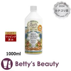  }J nhEHbV@V`AIWubT tB 1000mlnhEHbV La MaiolicheyNX}XzΉz