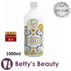  }J nhEHbV@BG tB 1000mlnhEHbV La MaiolicheyNX}XzΉz