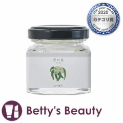 O[XgELE ̋ uv[J 35̑e GRASSE TOKYOyNX}XzΉz