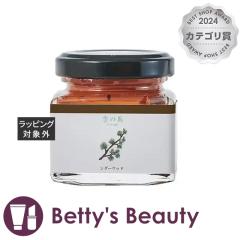 O[XgELE ̋ uႢvV_[Ebh 35̑e GRASSE TOKYOyNX}XzΉz