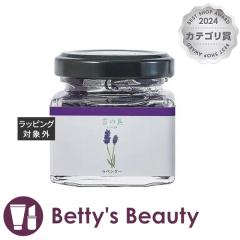 O[XgELE ̋ uނ炳vx_[ 35̑e GRASSE TOKYOyNX}XzΉz