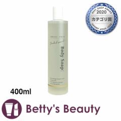 O[XgELE {fB\[v  400ml{fB\[v GRASSE TOKYOyNX}XzΉz