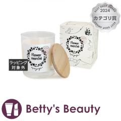 O[XgELE voyageiH[WjA}Lh 10t[}VF 450gLh GRASSE TOKYOyNX}XzΉz