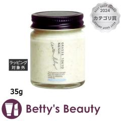 O[XgELE {fBXNu EH[^[[ 35g{fBXNu GRASSE TOKYOyNX}XzΉz