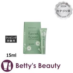 �}�C���r�[�` ���b�v�o�[�� �t�����l���t�����[  15ml���b�v�P�A MAINE BEACH