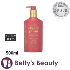 �}�C���r�[�` �n���h&�{�f�B�[�E�H�b�V�� �J�J�h�D�v����  500ml�{�f�B�\�[�v MAINE BEACH