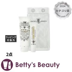 �}�C���r�[�` �G�b�Z���V���� �f���I �p�b�N ���O���A���n�j�[  2�_�n���h�N���[�� MAINE BEACH