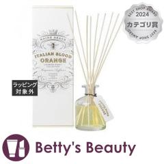 �}�C���r�[�` �f�B�t���[�U�[ ���O���A���n�j�[  200ml���[���f�B�t���[�U�[ MAINE BEACH