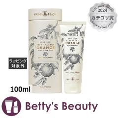 �}�C���r�[�` �n���h���l�C���N���[�� ���o�[�����h�I�����W  100ml�n���h�N���[�� MAINE BEACH