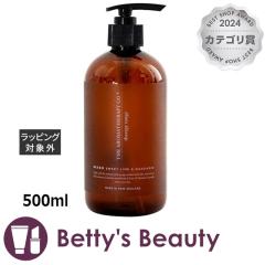 �Z���s�[�����W �n���h���{�f�B�E�H�b�V�� �X�C�[�g���C��&�}���_���� 500ml�n���h�E�H�b�V�� Therapy Range