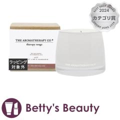 �Z���s�[�����W �G�b�Z���V�����\�C�L�����h�� �X�C�[�g���C�����}���_���� 260g�L�����h�� Therapy Range