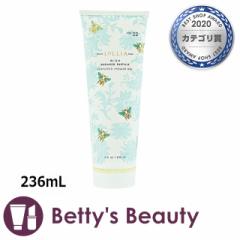 A pt[hV[WF EBbV  236mL{fB\[v LoLLIAyNX}XzΉz