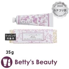 A nhN[ bNX  35nhN[ LoLLIAyNX}XzΉz