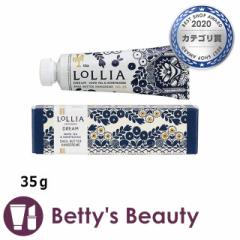 A nhN[ h[  35nhN[ LoLLIAyNX}XzΉz