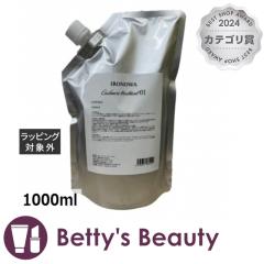 �C���m�� �J�V�~���g���[�g�����g No.1 ���t�B�� 1000ml�w�A�}�X�N/�p�b�N IRONOWA