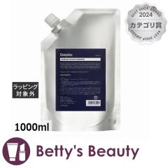 �C���m�� �f�B�[�v���b�N�X �V�����v�[ ���t�B�� 1000ml�V�����v�[ IRONOWA