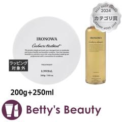 �C���m�� �J�V�~��  �V�����v�[�{�g���[�g�����g  200g+250ml�w�A�}�X�N/�p�b�N IRONOWA