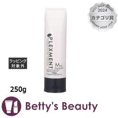 pCA vbNXg CXgg[gg  250gwA}XN/pbN piemoreyNX}XzΉz