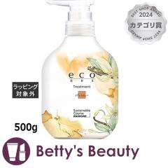 pCA eco HBS g[gg ojeB[ 500gRfBVi[ piemoreyNX}XzΉz