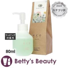 pCA eco HBS wAIC  t[eB[t[ 80mlwAIC piemoreyNX}XzΉz