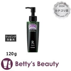 pCA LhD yA~N  120wAbNXEN[ piemoreyNX}XzΉz