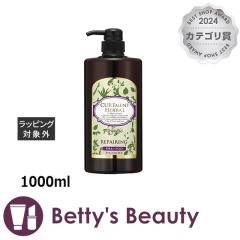 pCA yAOVv[  1000mlVv[ piemoreyNX}XzΉz