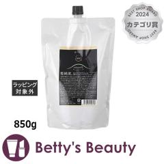 A}g NDI R}XNC tB 850gwA}XN/pbN AmatorayNX}XzΉz