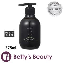 A}g NDI wAoXH  375mlVv[ AmatorayNX}XzΉz