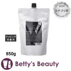 A}g NDI wAoXH tB 850gVv[ AmatorayNX}XzΉz