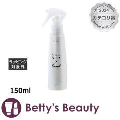 A}g VO}  150ml[uCRfBVi[ AmatorayNX}XzΉz