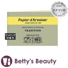 psG_jC gv gfBVi  3~12(36)[tOX papier darmenie